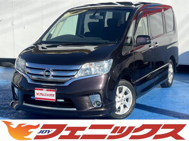 日産 セレナ