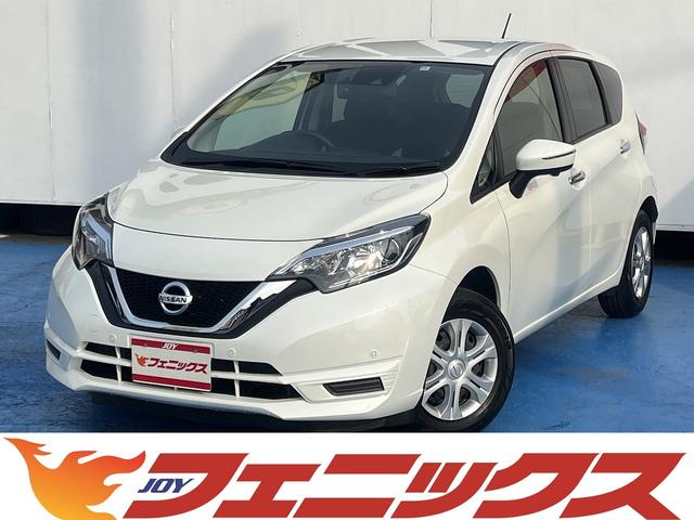 日産 ノート