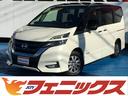 日産 セレナ ｅ－パワー　ハイウェイスターＶ　プロパイロット　セ...