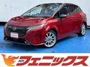 日産 オーラ Ｇ　ＦＯＵＲ☆ワンオーナー☆助手席回転シート☆プロ...