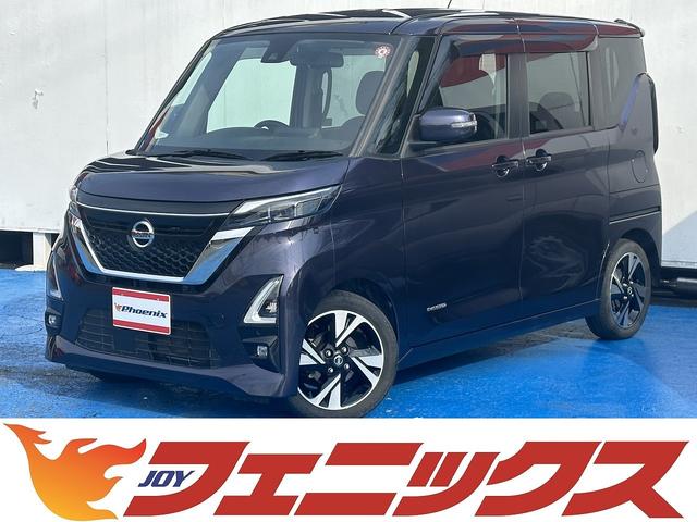 日産 ルークス