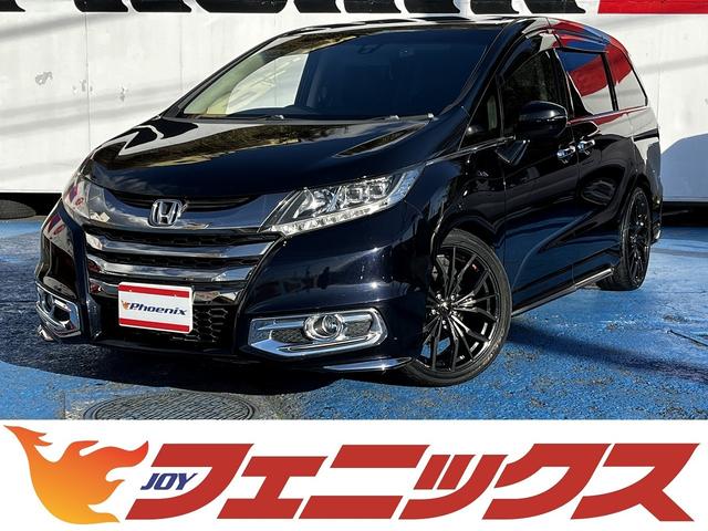 オデッセイ(ホンダ) アブソルート・ＥＸ☆ローダウン☆あんしんパッケージ☆禁煙車☆　安心ＰＫＧ☆ＣＴＢＡ☆ＨＫＳ車高調☆９ 中古車画像