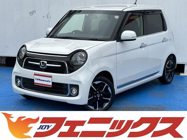 ホンダ Ｎ－ＯＮＥ プレミアム　ツアラー☆ＥＴＣ☆フロアマット☆ドアバイザー　禁煙☆ターボ☆ＳＤナビ☆Ｂｌｕｅｔｏｏｔｈ☆ＣＤ☆バックカメラ☆ステアリモコン☆ＨＩＤオートライト☆ＬＥＤフォグランプ☆ハーフレザーシート☆ＵＳＢ充電☆パドルシフト☆純正１５インチアルミ☆盗難防止機能