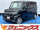 Ｌターボ☆ホンダセンシング☆８インチナビ☆フルセグ☆Ｂカメ　ホンダセンシング☆８インチナビ☆フルセグ☆ＢＴ☆バックカメラ☆Ｗパワスラ☆Ｗシートヒーター☆ＬＥＤオートライト☆ＬＥＤフォグ☆クリアランスソナー☆前後ドラレコ☆リモコンエンジンスタータ☆ＥＴＣ☆禁煙車(1枚目)