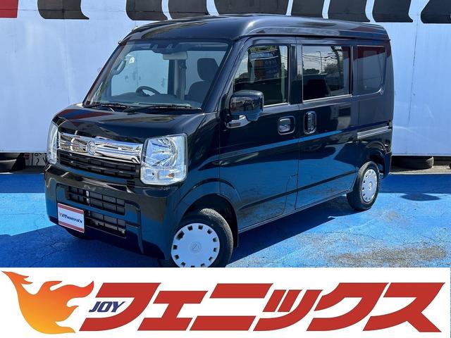 日産 ＮＶ１００クリッパーバン ＧＸ　４型　ハイルーフ　エマージェンシーブレーキ　車線逸脱警報　オートハイビーム　先行車発進告知　メモリーナビ　フルセグ　ＢＴ・ＵＳＢ接続　クリアランスソナー　キーレス　ＵＳＢ充電　オーバーヘッドコンソール