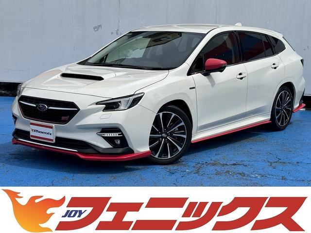 スバル レヴォーグ ＳＴＩスポーツ　ＥＸ☆４ＷＤ☆　ワンオーナー☆ＳＴＩエアロ☆１１．６インチメーカーナビ☆フルセグ　ＢＴ