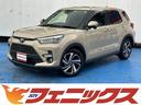 トヨタ ライズ Ｚ　次世代スマートアシスト　メモリナビ　フルセグ...