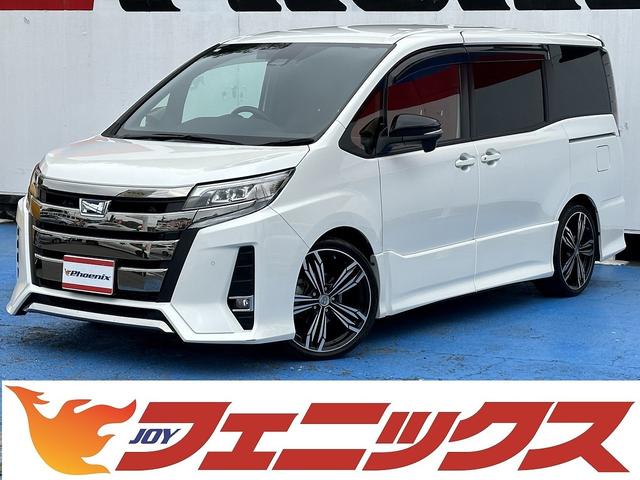 トヨタ ノア Ｓｉ　ダブルバイビーＩＩ　後期モデル　セーフティセンス