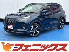 ダイハツ　ロッキー　プレミアムＧ　ＨＥＶ☆衝突軽減ブレーキ☆レーンアシスト☆　８インチナビ☆フルセグ　ＢＴ