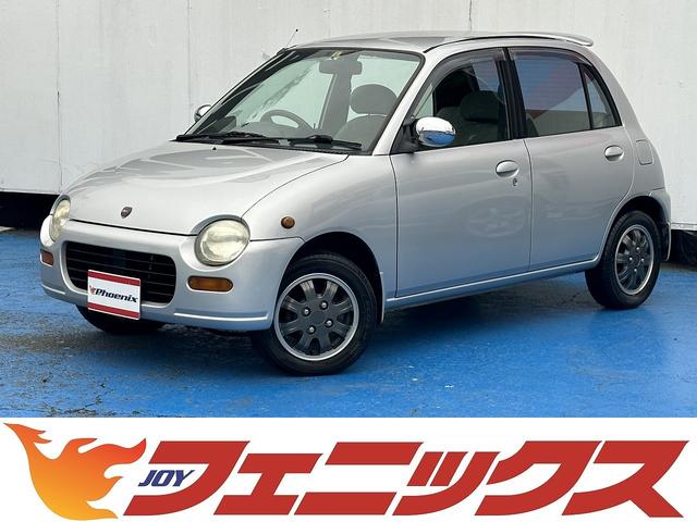 ダイハツ オプティ ピコリミテッド　当店下取車　走行７万ｋｍ台　５速ＭＴ車　タコメーター　１３インチアルミホイール　リアスポイラー　純正マット・サイドバイザー　パワステ　パワーウインドウ　エアコン　ＥＴＣ　禁煙車