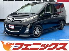 マツダ　ビアンテ　２０Ｓ　ＤＡＭＤフルエアロ　両側パワースライドドア　純正ＨＤＤナビ