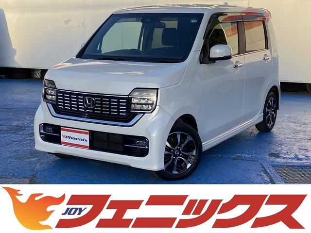 ホンダ Ｎ−ＷＧＮカスタム Ｌホンダセンシング　ホンダセンシング　ＣＭＢＳ　ＬＫＡＳ