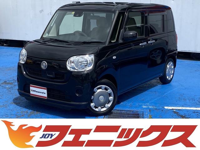 ダイハツ ムーヴキャンバス Ｌ　ＳＡＩＩ　当店買取車　スマートアシストＩＩ