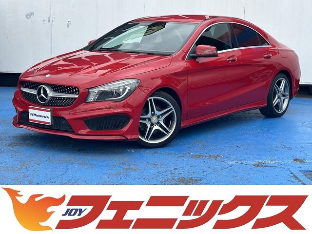 ☆下取り７〜１０万円キャンペーン☆詳細はスタッフ迄☆ 走行７千ｋｍ台ベーシックＰＫＧメーカーナビＢカメＰソナーＨＩＤクルコン