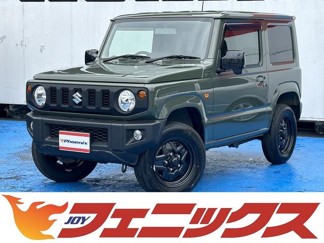 ジムニー(スズキ) ＩＩ型☆５ＭＴ☆ナビＴＶ☆ＤＶＤ☆Ｗシートヒーター☆禁煙車　５ＭＴ☆ＳＤナビ☆地デジ☆Ｂｌｕｅｔｏｏ 中古車画像