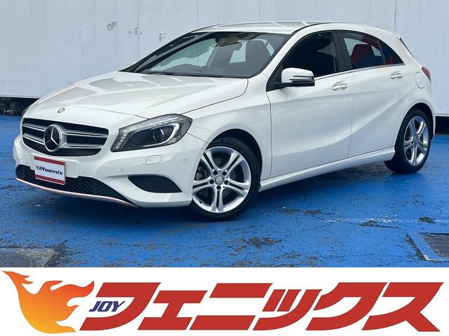 ☆下取り７〜１０万円キャンペーン☆詳細はスタッフ迄☆ 当店買取車☆ターボ☆衝突軽減ブレーキ☆メーカーナビ☆パドルシフト☆Ｂカメ