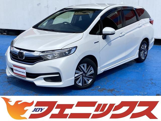 ホンダ シャトル ナビＴＶ☆バックカメラ☆ＥＴＣ☆ＣＭＢＳ☆ＬＫＡＳ☆ＡＣＣ　ＳＤナビ☆地デジ☆ＢＴ接続☆ＤＶＤ再生☆バックカメラ☆スマートキー☆チップアップシート☆エコアシスト☆ＥＴＣ２．０☆ヘッドライトレベライザー☆衝突軽減ブレーキ☆レーダークルーズ☆レーンキープ☆標識検知