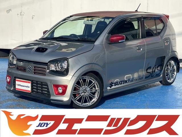 ha21s アルトワークス　スズキスポーツコンピュータ スポーツコンピューター - スズキスポーツレーシング製品詳細