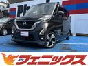 自宅に居ながらZOOMやLINEで詳しい商談出来ます プロパイロット☆エマブレ☆快適パックA☆9型ナビ☆全方位☆Wパワスラ☆
