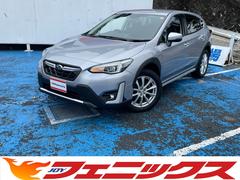 XV アドバンス 後期HVモデル アイサイト 4WD 7速パドルシフト アダクティブクルーズ 左右シートヒーター&パワーシート SDナビ バックカメラ ブルートゥース USB ETC リアパーキングソナー 禁煙車 中古車画像