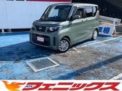 ルークス X 後期型 快適パック エマージェンシーブレーキ 純正9インチSDナビ 全方位アラウンドビューカメラ BT フルセグ  OP前後ドラレコ リアサーキュレーター 両側電動扉 LEDライト クリアランスソナー 中古車画像