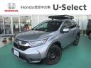 ホンダ ＣＲ－Ｖ ＥＸ・マスターピース　４ＷＤ　純正ギャザズメモ...