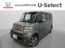 販売は東京都・埼玉県にお住まいの方で 販売後当社で点検・車検を実施いただける方に限ります。