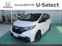 販売は東京都・埼玉県にお住まいの方で 販売後当社で点検・車検を実施いただける方に限ります。