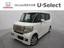 販売は東京都・埼玉県にお住まいの方で 販売後当社で点検・車検を実施いただける方に限ります。