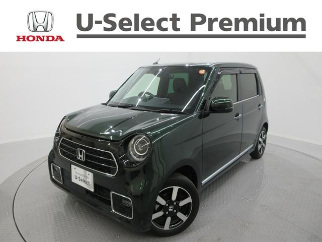 ԡ̸ˤޤ Ҥָ»ܤ˸¤ޤ 1