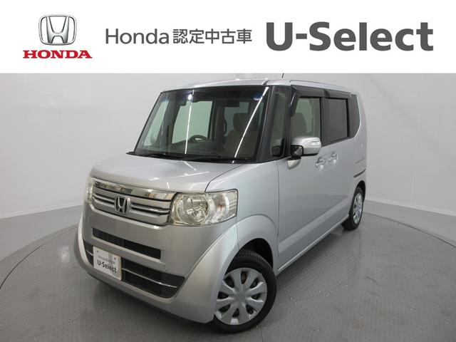 ۥ Ρݣ£ϣ ḁ̇̄ѥå㥶꡼ʥӡեȥɥ饤֥쥳