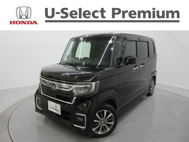 ۥ Ρݣ£ϣإ ̡㥶ǥץ쥤ǥ俷ʸ򴹡եȺȥҡ