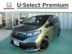 フリード Gブラックスタイル 純正9インチメモリーナビ タイヤ新品交換 10インチリヤルーフモニター 前後ドライブレコーダー フロント左右シートヒーター パーキングセンサー 左右電動スライドドア ETC2.0 禁煙車 6人乗り 中古車画像