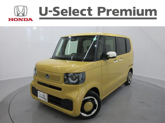 ۥ Ρݣ£ϣ եå󥹥롡֡ǥץ쥤ǥɥ饤֥쥳