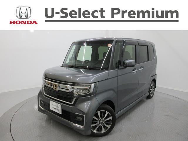 販売は東京都・埼玉県にお住まいの方で 販売後当社で点検・車検を実施いただける方に限ります。