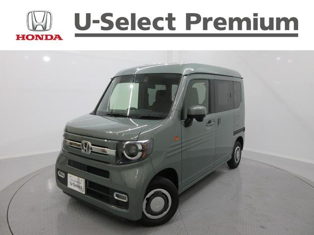 ۥ Ρݣ֣ ե󡡥ܡ㥶꡼ʥӡɥ饤֥쥳