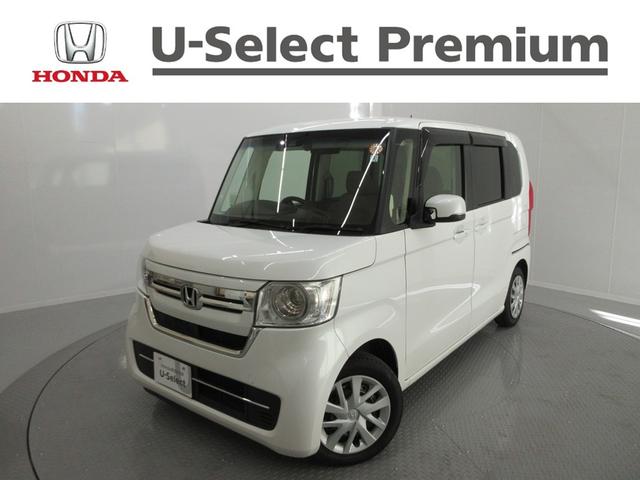 ۥ Ρݣ£ϣ ̡㥶꡼ʥӡ俷ʸ򴹡ɥ饤֥쥳