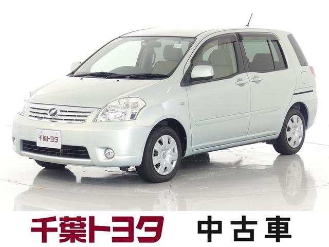 ヒョウジュン ワンセグTV メモリーナビ ETC オーディオ付 電動スライドドア バックカメラ 記録簿(1枚目)