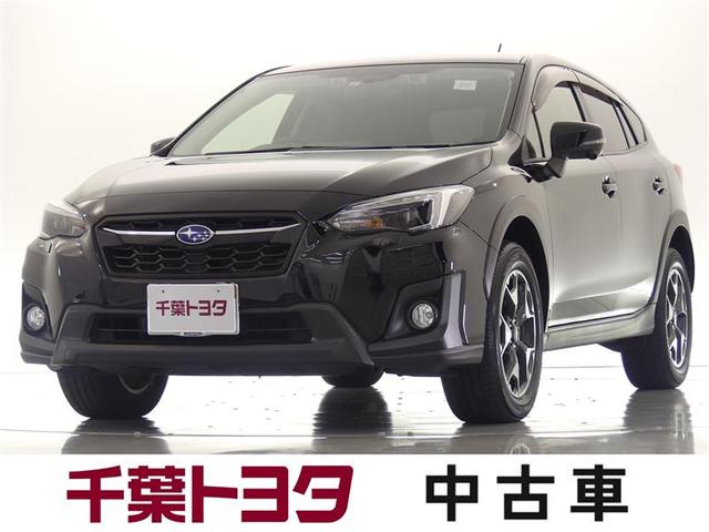xv スバル の中古車を探すなら グーネット中古車 千葉県の中古車情報 xv スバル の中古車を探すなら グーネット中古車 千葉県の中古車情報