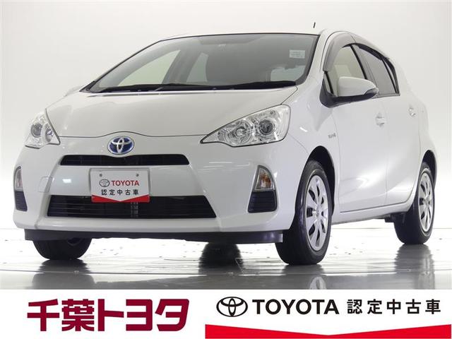 中古車 トヨタ アクア s中古車販売実績 21 07 10 千葉トヨタ自動車 株 野田店 中古車なら グーネット中古車 中古車 トヨタ アクア s中古車販売実績 21 07 10 千葉トヨタ自動車 株 野田店 中古車なら グーネット中古車