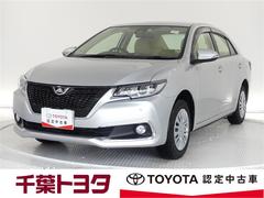アリオン トヨタ の中古車を探すなら グーネット中古車