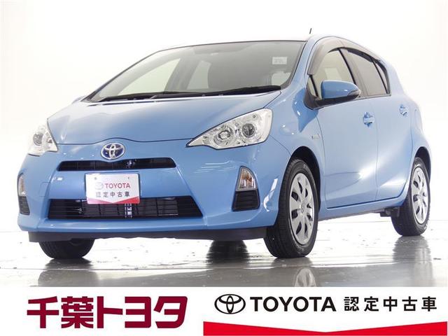 トヨタ アクアs トヨタ認定中古車 ハイブリット機構保証付き ナビtv スマートキー イモビライザー バックモニター ワンオーナー 記録簿の中古車 車体価格68万円 12 平成24 年式 走行1 6万キロ 車体色クールソーダメタリック 千葉県市原市西五所34 1 千葉トヨタ トヨタ アクアs トヨタ認定中古車 ハイブリット機構保証付き ナビtv スマートキー イモビライザー バックモニター ワンオーナー 記録簿の中古車 車体価格68万円 12 平成24 年式 走行1 6万キロ 車体色クールソーダメタリック 千葉県市原市西五所34 1 千葉トヨタ