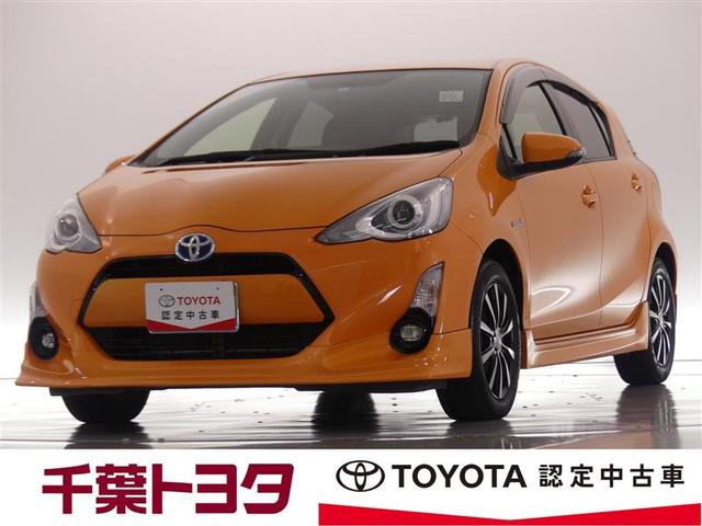 中古車 トヨタ アクア ｇ中古車販売実績 21 11 09 千葉トヨタ自動車 株 アレス市原店 中古車なら グーネット中古車