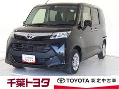 千葉トヨタ自動車株式会社の在庫  中古車なら【グーネット中古車】