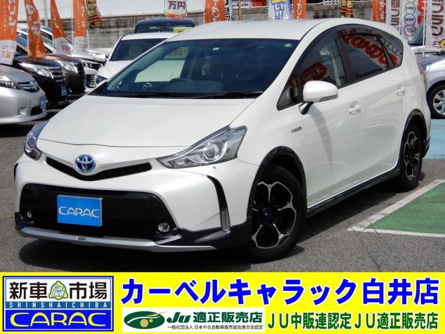 トヨタプリウスaの中古車を探すなら グーネット中古車 千葉県の中古車情報 トヨタプリウスaの中古車を探すなら グーネット中古車 千葉県の中古車情報