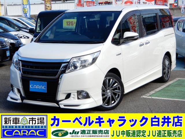 トヨタ エスクァイアハイブリッドgi trdエアロ trdfrグリル 18インチアルミ 両側電動スライド アルパイン10インチフルセグナビ アルパインフリップダウンtv バックカメラ クルーズコントロール wエアコン ワンオーナー禁煙車の中古車 車体価格 トヨタ エスクァイアハイブリッドgi trdエアロ trdfrグリル 18インチアルミ 両側電動スライド アルパイン10インチフルセグナビ アルパインフリップダウンtv バックカメラ クルーズコントロール wエアコン ワンオーナー禁煙車の中古車 車体価格