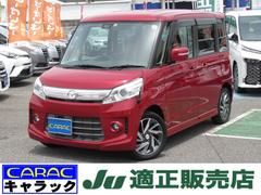 購入アウトレット ※定価12万1000円※マツダ「フレアワゴン」ターボ