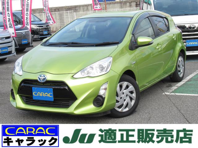 Ｓ　純正ナビＴＶ　Ｂｌｕｅｔｏｏｔｈ　バックカメラ　３６０度＋リアドライブレコーダー　ビルトインＥＴＣ　ナノイー　シートヒーター　禁煙車
