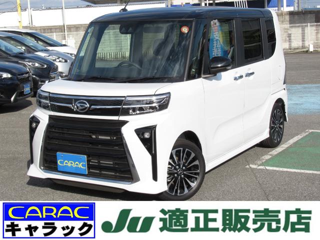 当社新車展示用車両！走行６ｋｍの届出済み未使用車！ 新品フルセグナビ　ＥＴＣ　バックカメラ　純正オールウェザーマット