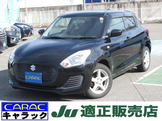 ご納車時に新品タイヤに交換いたします！ 当店下取り入庫のワンオーナー禁煙車！車検毎の点検整備記録簿有ります！